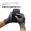 TUISKU 3-Finger Work Gloves, Anti-Slip, Set of 12, Work Gloves,