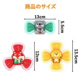 SINGERTOP Hand Spinner Bath Toy, Water Play Toy, Windmill Toy, Bath Suction Cup Rotating Top, Water Wheel Toy, Water Play, Relieves Bath Dislike, Cute Colorful Suction Cup Included, 0 1, 2, 3rd