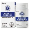 Hello Bio Live Lactobacillus 19 Probiotics 7.5g, 1 unit, 30 tablets / 헬로바이오 생유산균 19 프로바이오틱스 7.5g, 1개, 30정