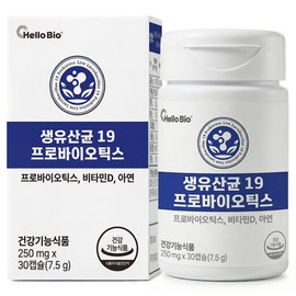 Hello Bio Live Lactobacillus 19 Probiotics 7.5g, 1 unit, 30 tablets / 헬로바이오 생유산균 19 프로바이오틱스 7.5g, 1개, 30정