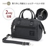 Anello ATB4685 CB-HEATHER Mini Shoulder Bag, NV