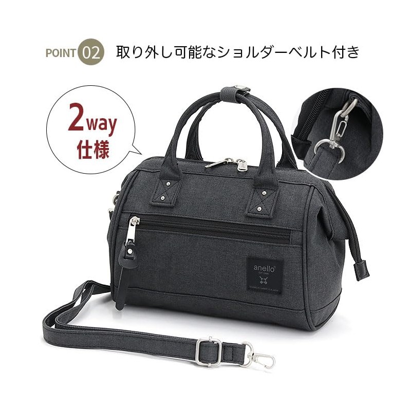 Anello ATB4685 CB-HEATHER Mini Shoulder Bag, NV