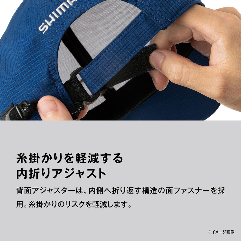 Shimano CA-180Z Limited Pro UL Cool Cap, Blue, L