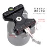 SWFOTO SLC-50B Quick Release Clamp Arca Swiss