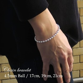 Shinjuku Gin no Kura, 0.18 inch (4.5 mm) Ball Chain, Silver 925, Bracelet, Length Approx. 6.7 - 8.3 inches (17 - 21 cm), Oversize, Clean, Impact Volume, Sterling Silver