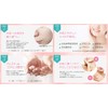 Mimeo Peel Gel