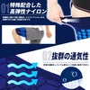 [Supervised by an active chiropractor] Thigh Compression Compression Thigh [Protected