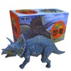 Kodansha Supervised MOVE Dinosaur Figure [Triceratops] MV-D02