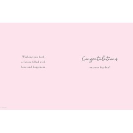 Regal Publishing Wedding Card, On Your Wedding Day - 8 x 6 inches