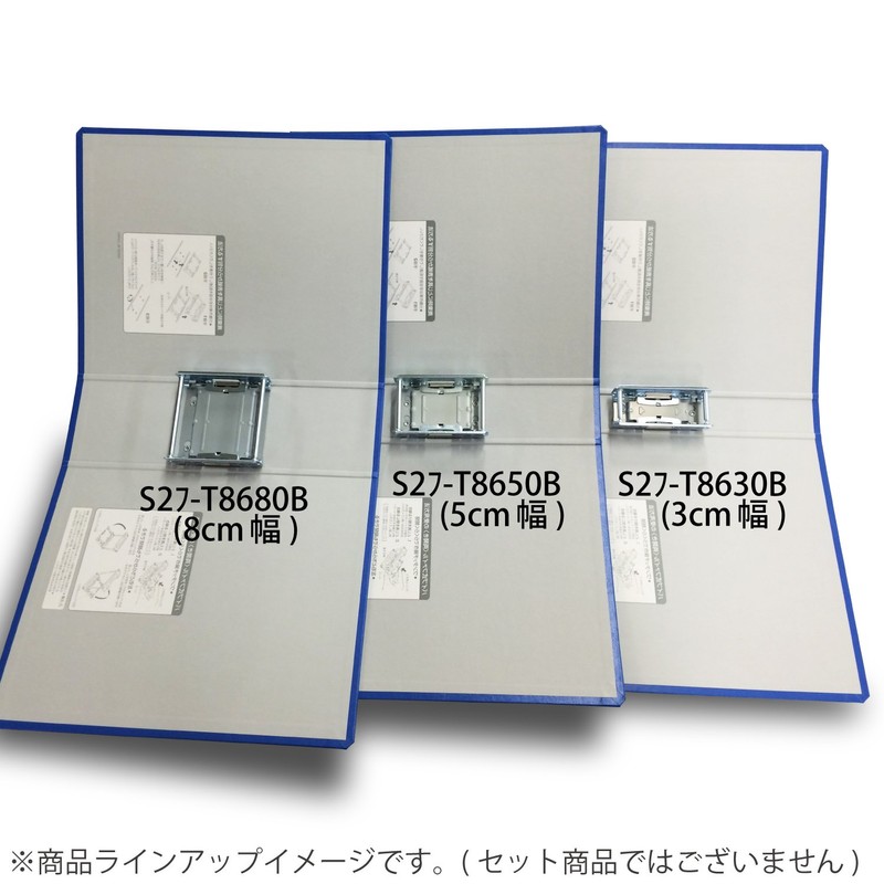 Kokuyo file Tube File S2 Both Open A4 , Blue