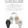 Casio BGD-565 Baby Watch, white, 1 piece, Super Illuminator (New
