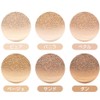 ETUDE All Day Perfect Sand (Foundation, Cushion Foundation), Main Unit