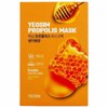 Yeosim Mask Pack Propolis Saenggiyeong 23ml 5-pack (297871) / 여심 마스크팩 프로폴리스 생기영 양23ml 5매입(297871)