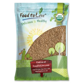 Organic Coriander Seeds, 4.5 Pounds – Whole, Non-GMO Spice, Non-Irradiated, Vegan, Dry, Bulk, High in Dietary Fiber, Copper, Manganese, Magnesium, and Iron. Perfect for Garam Masala and Curry.