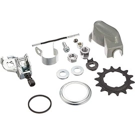 Shimano SM-3R40 Interior 3-Speed Shifter Hub Small Set (Gray Cover), Push Rod (3.2 inches (81.85 mm), 14T Gear, Arm Clip Unit (3/4 inch), 2 mm Washers x 2, Rotary Washers for Positive Claws, Hub Nut 0.3 inch & 15 mm, Right Waterproof Cap B, Snap Ring C ESM3R40S3101JNC