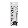 Kai NERO BIANCO KQ-3512 Double Eyelid Liquid for Double Eyelids