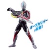 Ultraman Orb Orb Orb Origin New Generation Stars Set Ultra