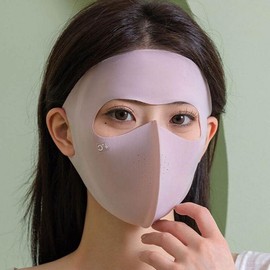 Silky UV Protection Cooling Sports Face Mask for Outdoor Activities Light Gray 5ea