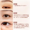 FV Matte Stick Eye Shadow Tight Long Lasting Waterproof Eye