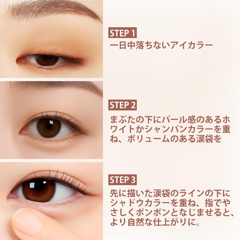 FV Matte Stick Eye Shadow Tight Long Lasting Waterproof Eye