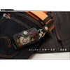 Kazan K-6K-HT Hanaho Gold Bootis Leather Key Case/Japanese Pattern/Genuine Leather
