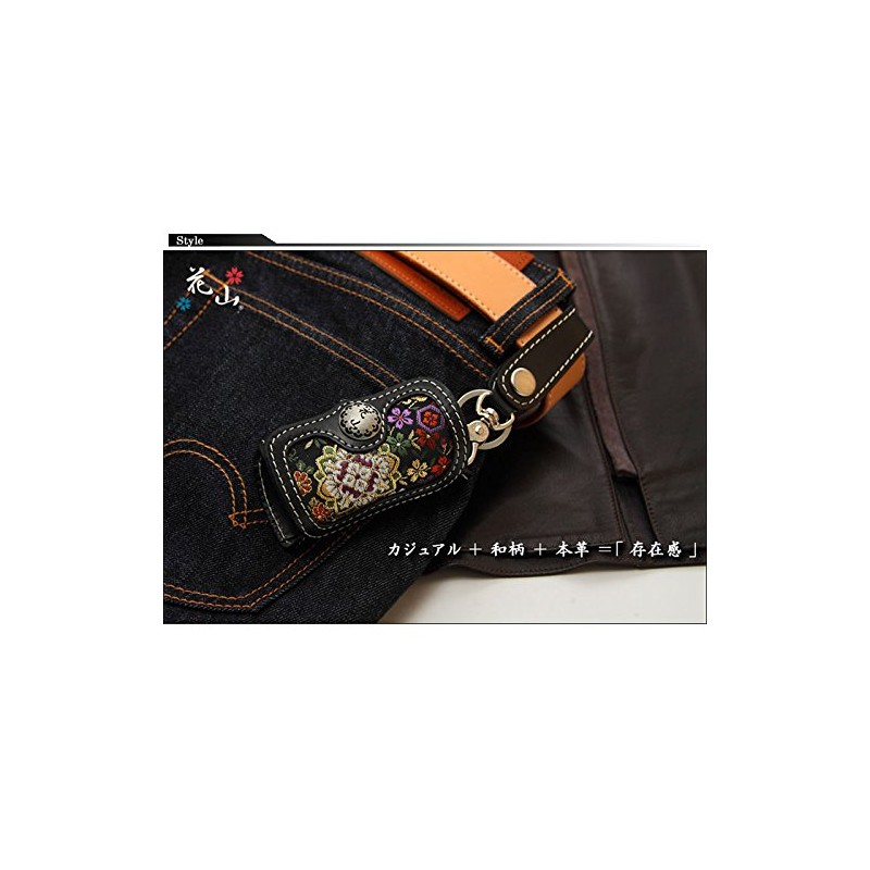 Kazan K-6K-HT Hanaho Gold Bootis Leather Key Case/Japanese Pattern/Genuine Leather