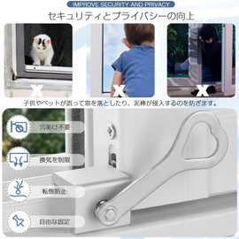 Window Lock, Screen Door Stopper, Stopper, Set of 6, Sash Stopper, Door Windlock, Sash Stopper, Window Stopper, Adjustable, Easy Installation, Auxiliary Lock, Cat Sash Lock, Prevents Screens from