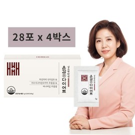 Kim So-hyeong Wonbang 원방 온감환 다이어트 28포 x 4박스8주분) Wonbang Ongam-hwan Diet 28 Packs x 4 Boxes (8 Weeks)