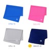 Yume Genkool Towel, Sports, UV Protection, Gray