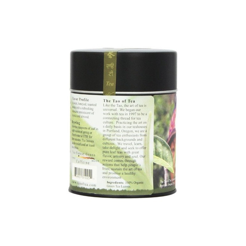 The Tao of Tea, Tea Forest Green Tea, Loose Leaf,