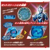 Bandai DX Brace Less Lightning Transformation
