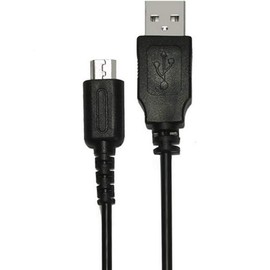 WICAREYO Charger Cable for DS Lite, 2M/6.5FT USB Power Cord Charger Wire for DS Lite