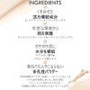 JAVIN DE SEOUL WINK FOUNDATION PACT Wink Cushion Foundation SPF50+