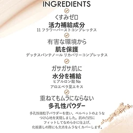 JAVIN DE SEOUL WINK FOUNDATION PACT Wink Cushion Foundation SPF50+ PA+++ 0.5 oz (15 g) Japan Shipping (#20: Cover Vanilla)