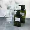 Cosmetics Shampoo Cosmetic Container Empty Bottle Pump Refill Container Liquid Dispenser 200ml / 화장품 샴푸 화장품용기 공병 펌프 리필 용기 액체 디스펜서 200ml