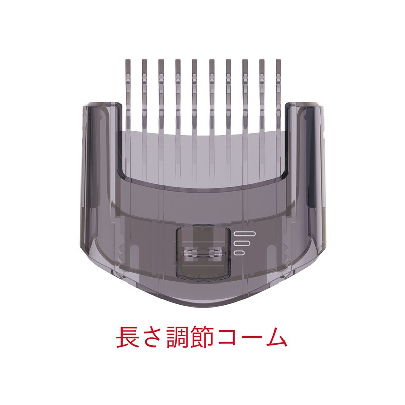 コイズミ レッグヘアトリマー メンズビューティ ブラック KMC-0630/K