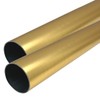 72" HEAVY DUTY Round Closet Rod | 32mm Diameter |