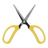 Sita Length Blade Garden Scissors 190 mm A042