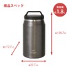 FREEAP K-10689MG Ice Tank Camping Ice Container Metallic Gray Stainless