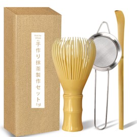 FYL 3pcs Matcha Whisk Set, Dishwasher Safe Upgraded Resin Plastic Matcha Powder Japanese Tea Stirrer Kit