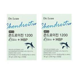 Dr.Lin MBP Song Jun-gi Chondroitin 1200 Shark Powder Powder Extract Benefits 2 / 닥터린 mbp 송준기 콘드로이친 1200 상어 가루 분말 추출물 효능 2개
