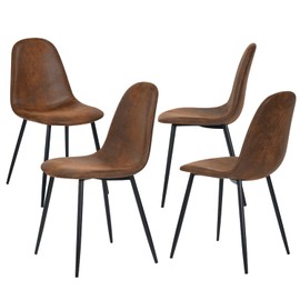 Homy Casa Dining Chairs Set of 4 Modern Style Mid Century Chair for Kitchen Dining Room Accent Chair in Dark Brown, Black Leg 16.9 in x 18.1 in x 33.9 in