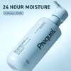 Prequel Prequel Skin - Urea Advanced Relief Moisturizing Milk -