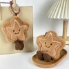 Super Cute Happy Smiling Face Hamburger/Brown Star Keychain Lucky Good