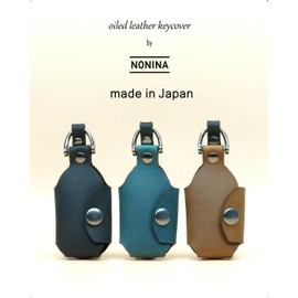 [NONINA] Genuine Leather Key Case, Made in Japan for SUZUKI Suzuki Spacia Custom Jimny Sierra Hustler Solio SOLIO Bandit Crosby Xbee Swift Wagon R Stingray Smile Fronx, Braun