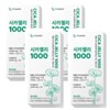 [Danbi] Sikazen Sikejili 1000 Green Apple Flavor 25g 14 packets x 4 packs / [단비] 시카젠 시케질리 1000 청사과맛 25g 14포 x 4개