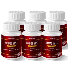 High-content albumin gold efficacy Belgian nutritional supplement total 720 tablets / 고함량 알부민 골드 효능 벨기에산 영양제 함량 총 720정