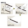 Cruise SF-1000 Smart Fastener Hole Pitch 3.1 inches (80 mm),