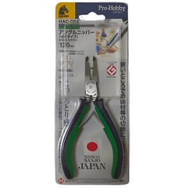 KEIBA Pro-Hobby Angle Nipper | Professional Hobby Angle Nipper HAC-D04