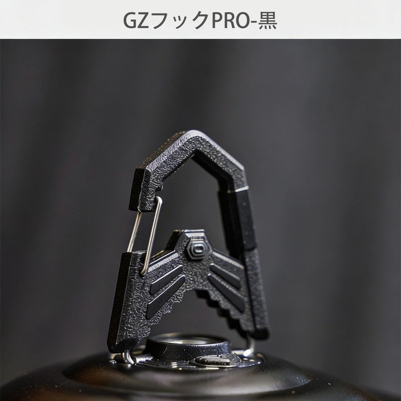Mirhua Goal Zero Hook, Carabiner, Goal Zero Carabiner, LED Lantern,